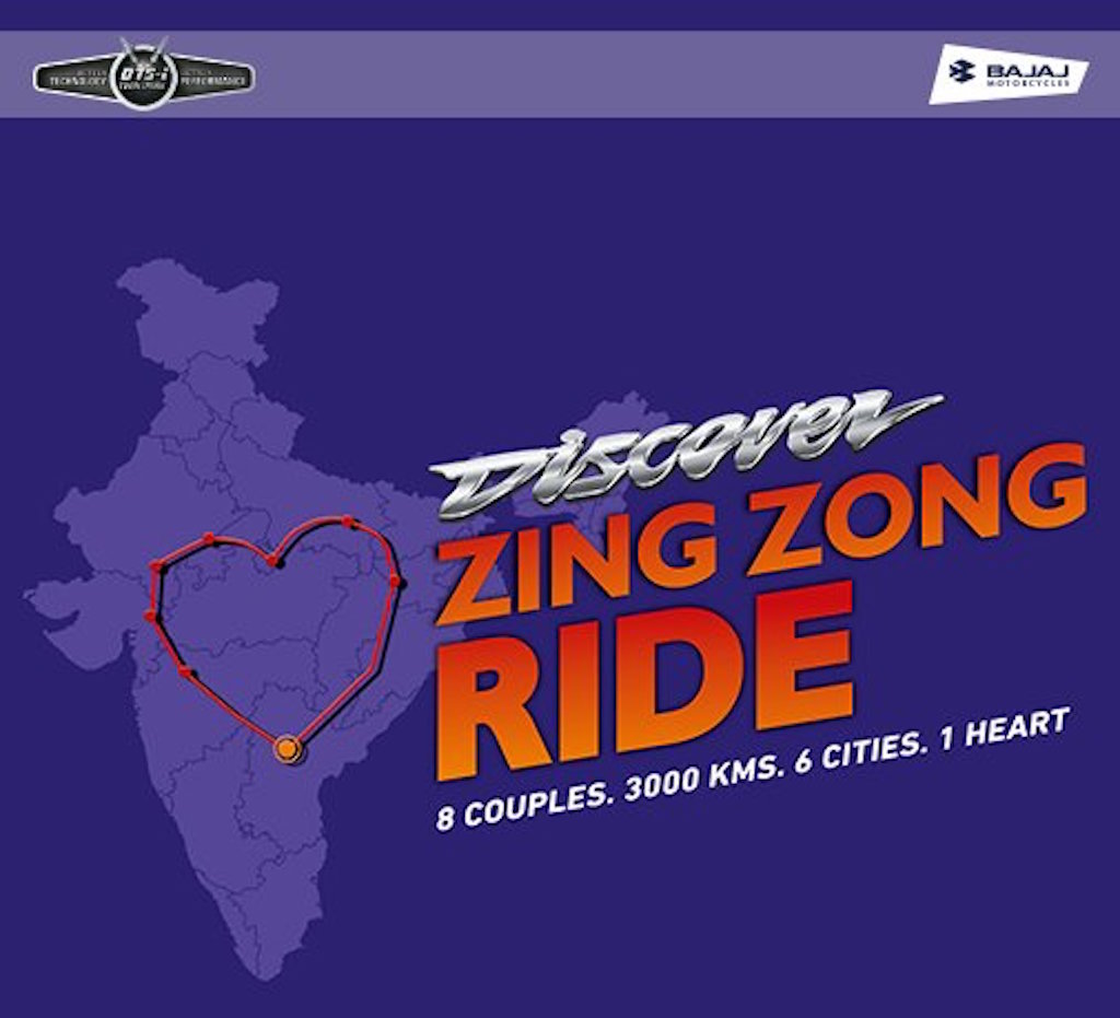 Bajaj Discover Zing Zong Contest