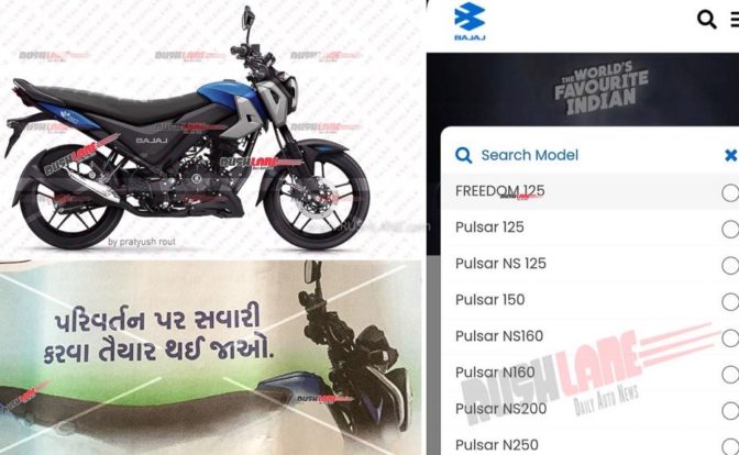 Bajaj Freedom 125 CNG Leaked