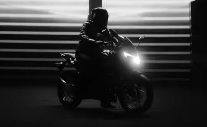 Bajaj Pulsar 250F Teaser