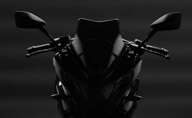 Bajaj Pulsar 250F Teaser Headlight