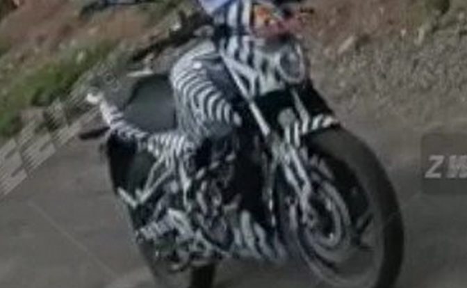 Bajaj Pulsar N125