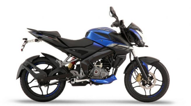 Bajaj Pulsar NS 160 Review