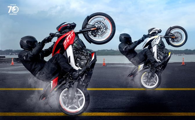 Bajaj Pulsar NS 200