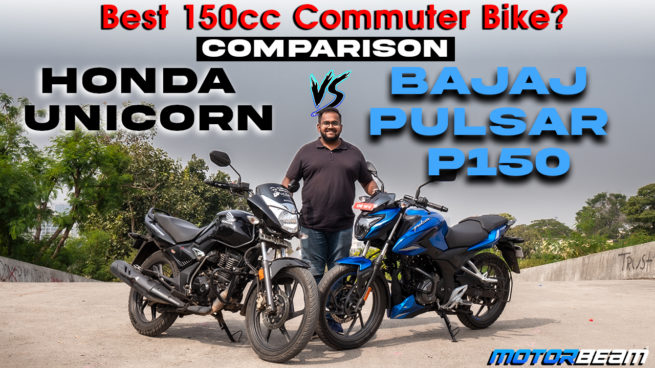 Bajaj Pulsar P150 vs Honda Unicorn Comparison Video