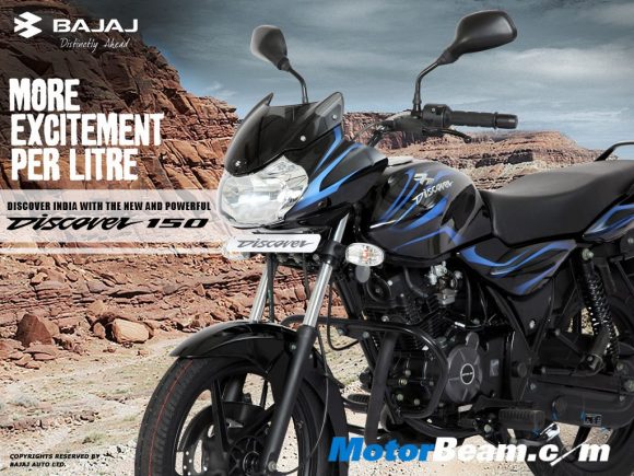 Bajaj_Discover_150