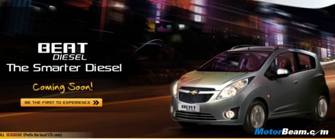 Beat Diesel Website