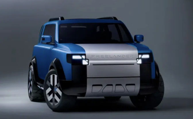 Chery Freelander 2