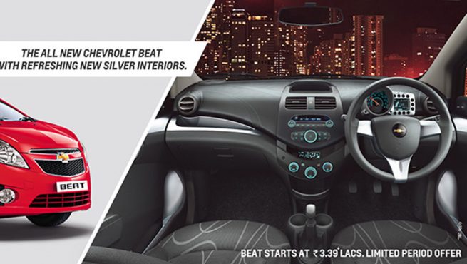 Chevrolet Beat Offers