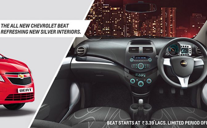 Chevrolet Beat Offers