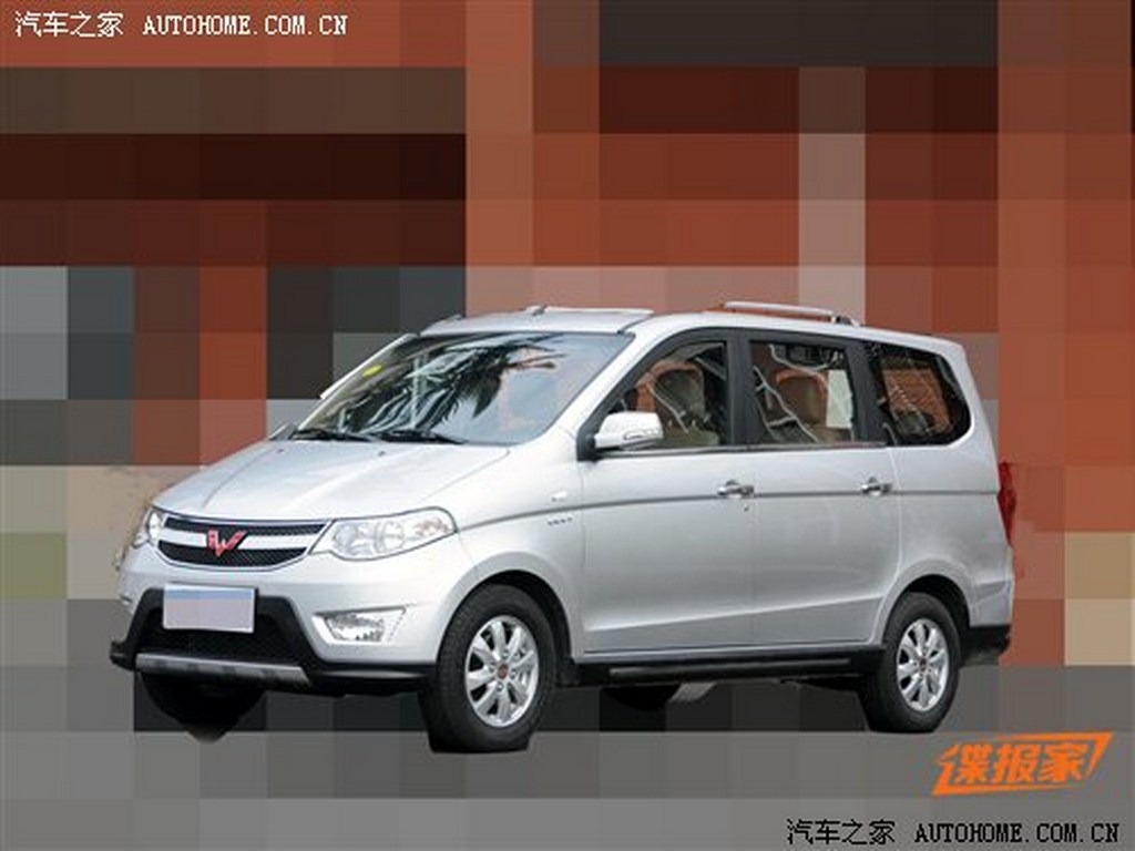 Chevrolet Enjoy Facelift Front
