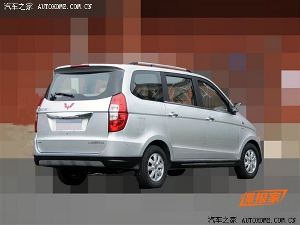 Chevrolet Enjoy Facelift Rear