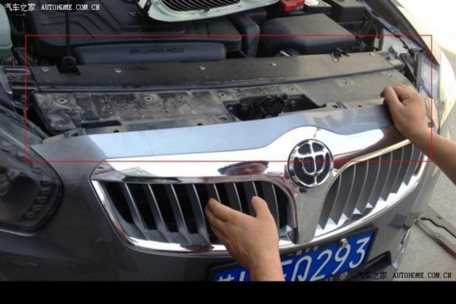 Chinese Knockoffs BMW Front Grille