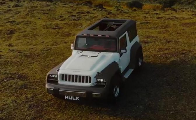DC2 Hulk Front