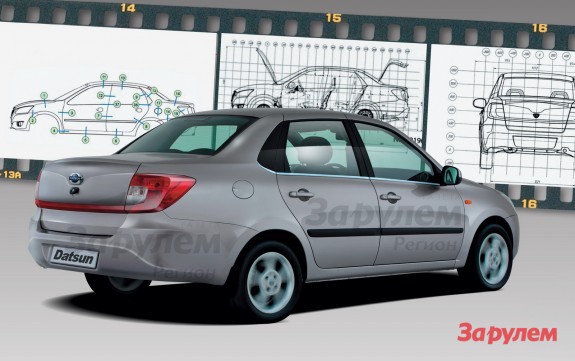 Datsun Budget Sedan Rear Render