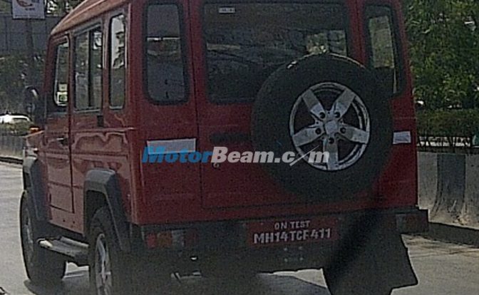 Force Gurkha Rear Spyshot