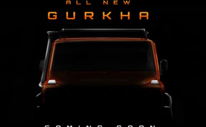 Force Gurkha Teaser