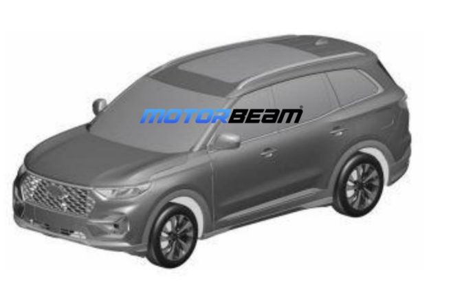 Ford MPV Patent