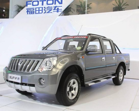Foton Sup