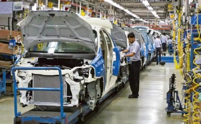 GM Plant