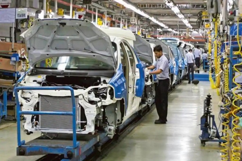 GM Plant