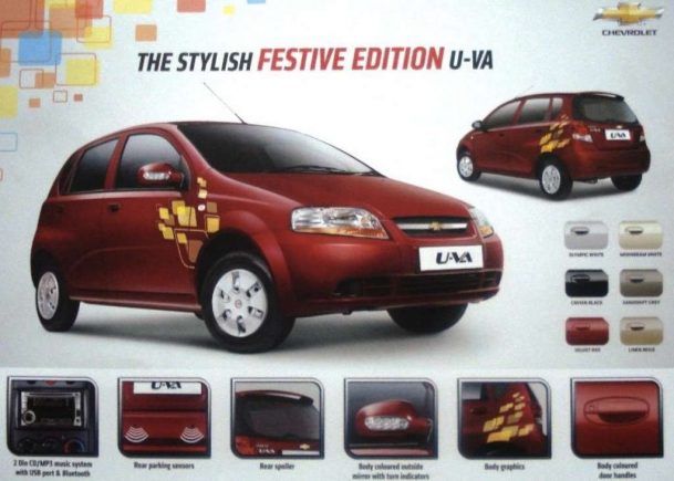 GM_Festive_Campaign