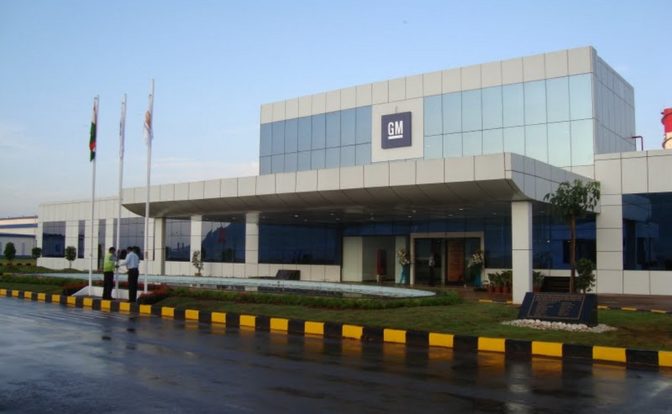 General Motors India Plant