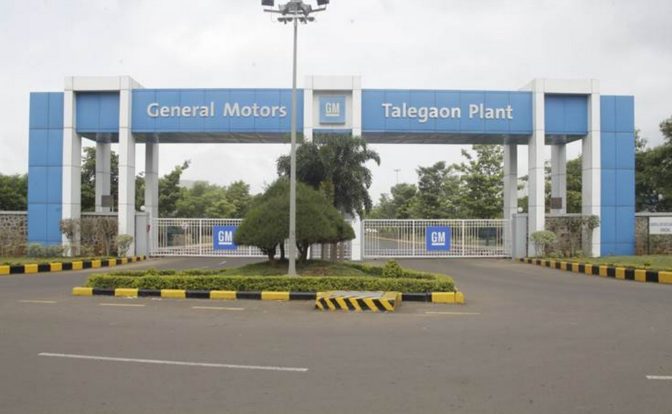General Motors India Talegaon Plant