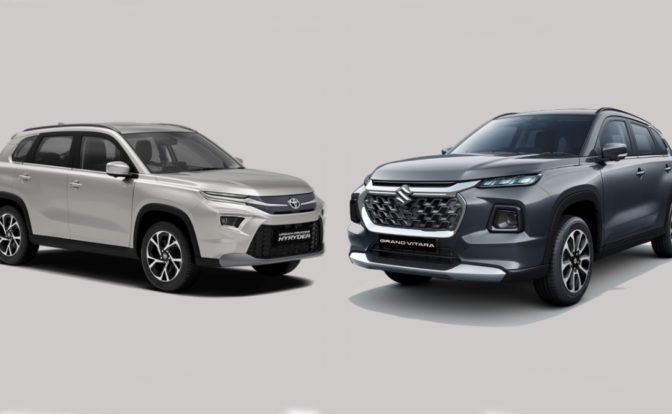 Grand Vitara and Hyryder Front