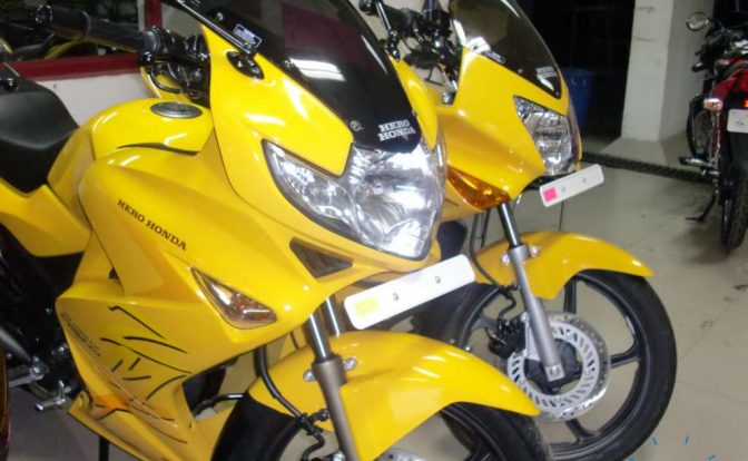 HH_Karizma_ZMR_KnN_Filter