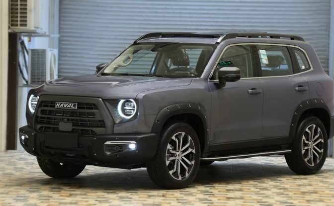 Haval Dargo