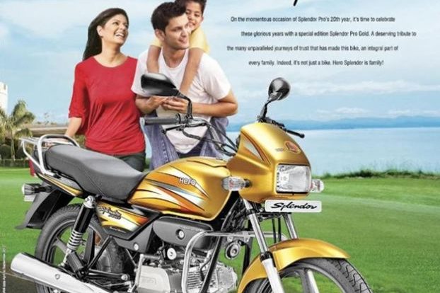 Hero Splendor Pro Gold Edition