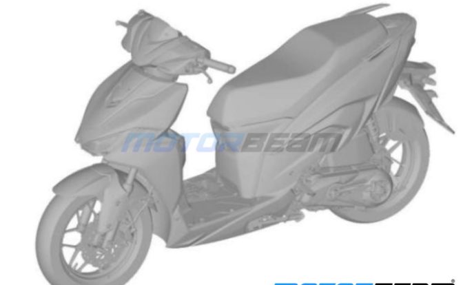 Hero Xude Design Trademark