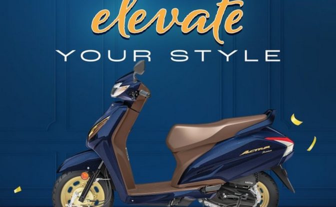 Honda Activa Premium