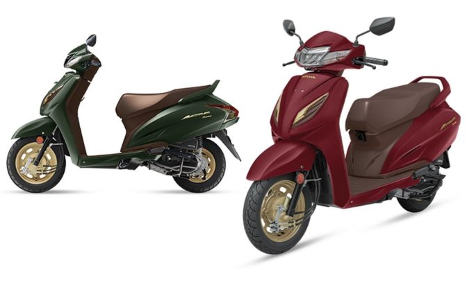Honda Activa Premium Price