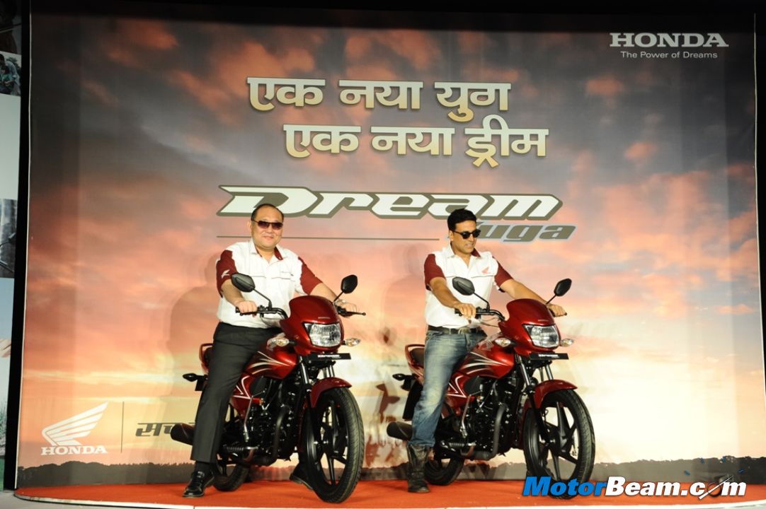 Honda Dream Yuga 110 Launch Honda Dream Yuga 110 Launch