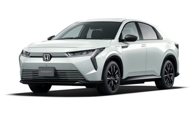 Honda Insight Range