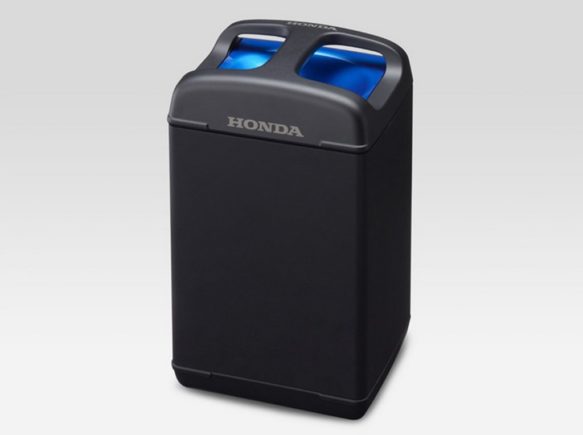 Honda Mobile Power Pack Portable Battery