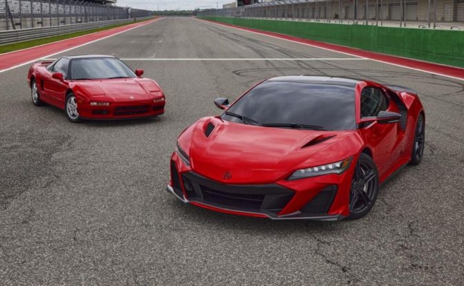 Honda NSX Type S Front