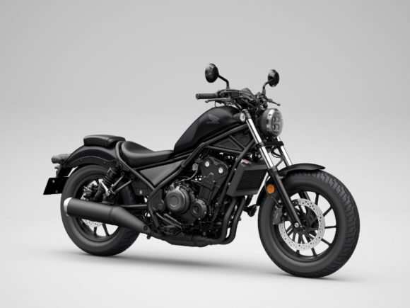 Honda Rebel 500 Front