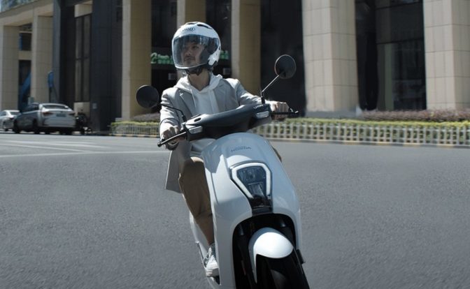 Honda U-GO