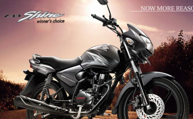 Honda_CB_Shine