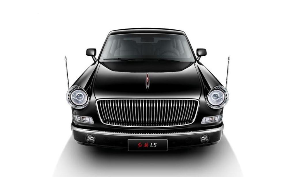 Hongqi L5 Front