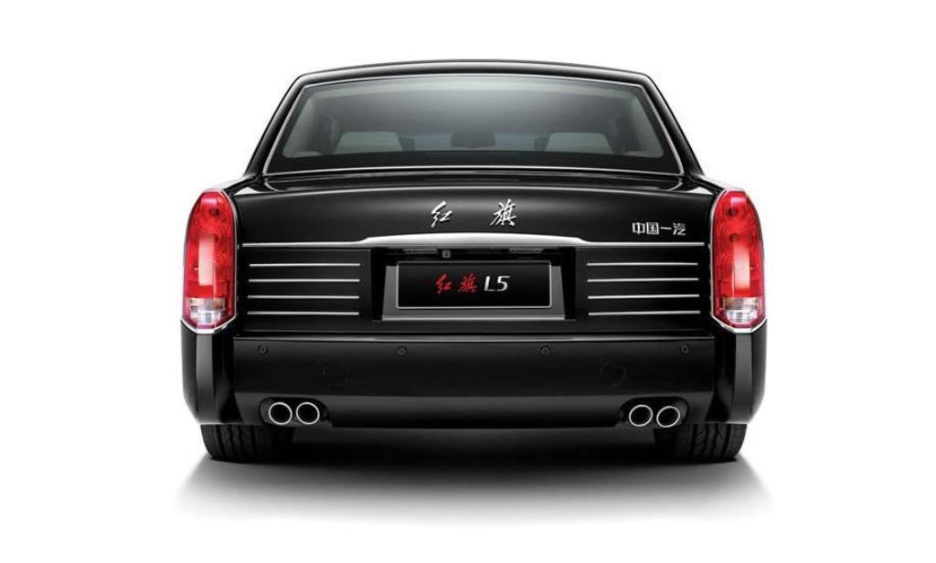 Hongqi L5 Rear