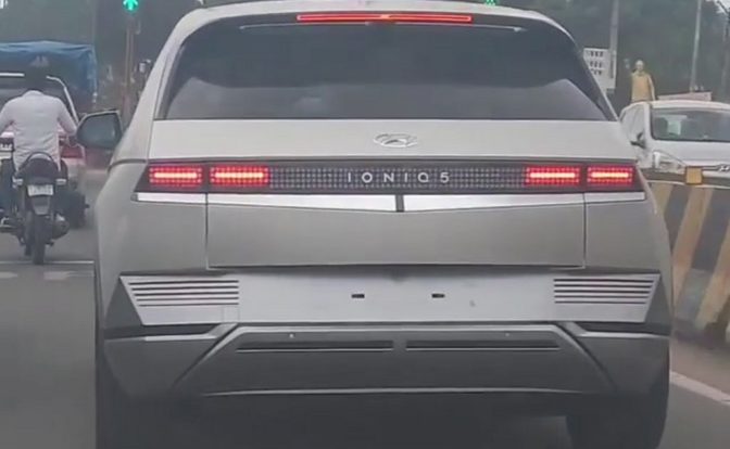 Hyundai Ioniq 5 Spotted Rear
