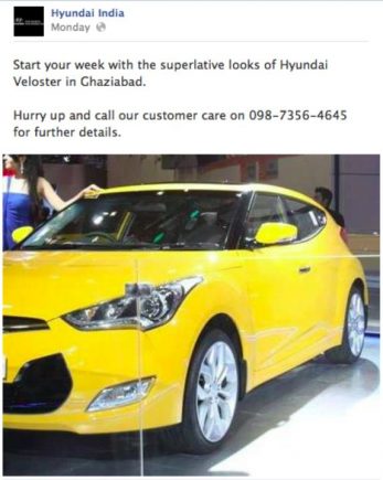 Hyundai Veloster Technology Promotion