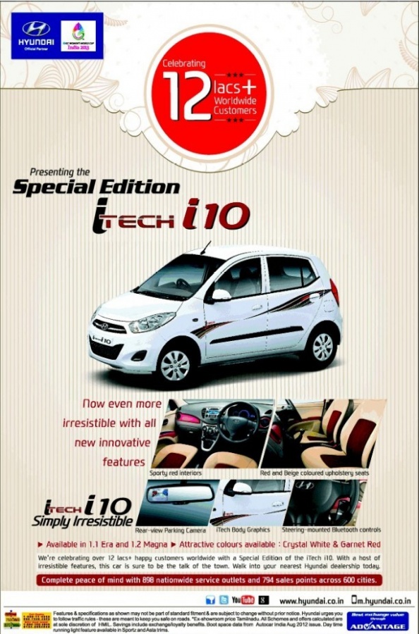 Hyundai i10 iTech Special Edition