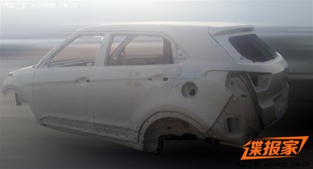 Hyundai ix25 Bodyshell
