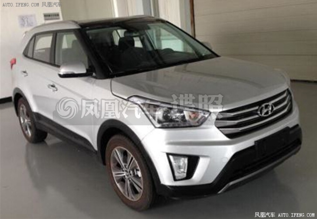 Hyundai ix25 Production Spec Spy Shot Front