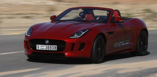 Jaguar Land Rover Middle East Facility