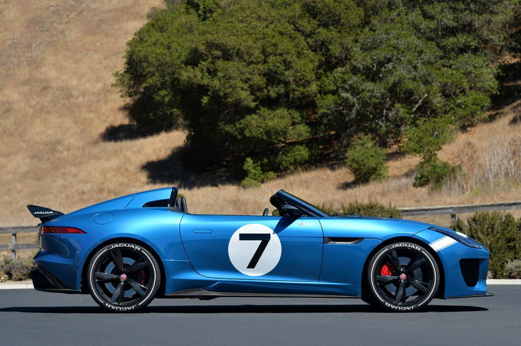 Jaguar Project 7 Concept Side
